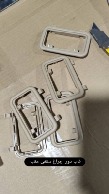 قاب دور چراغ سقفی سمند