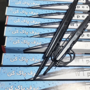 برف پاکن سمند نو خط تولید